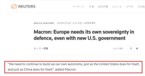 丹麦媒体最新爆料,最新爆料震惊国际社会!”