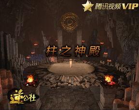 逆战最新爆料信息大全图片,全方位解析最新游戏资讯与精彩截图